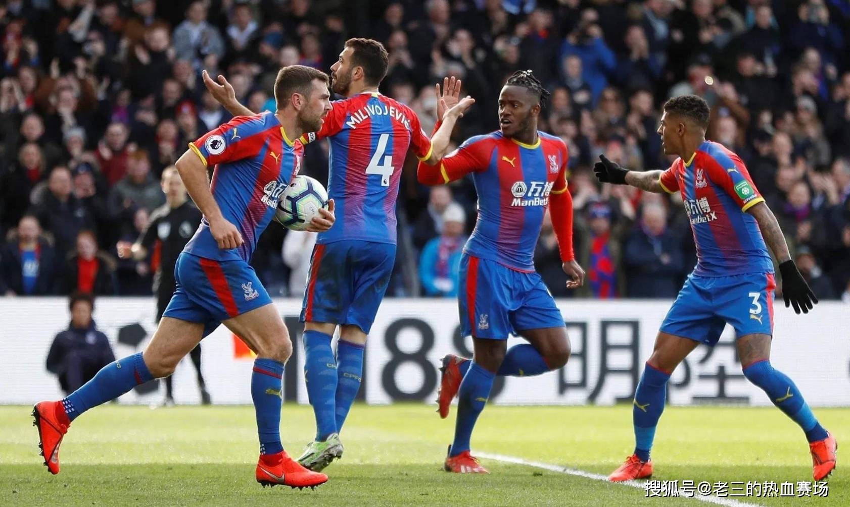 历了一次严 历了一次严